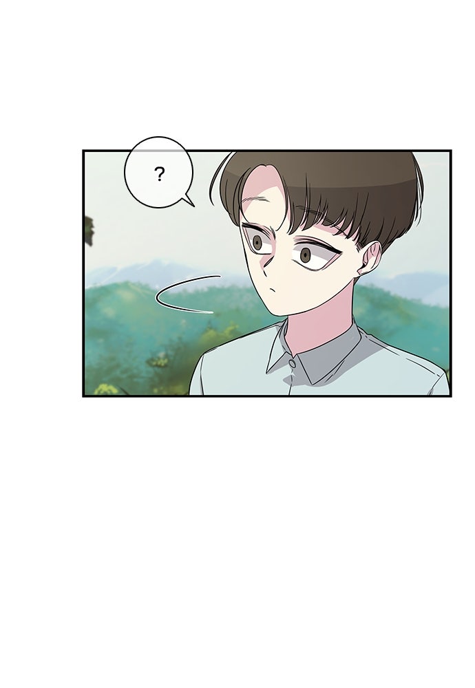 หลุมพรางสีเลือด - หน้า 38