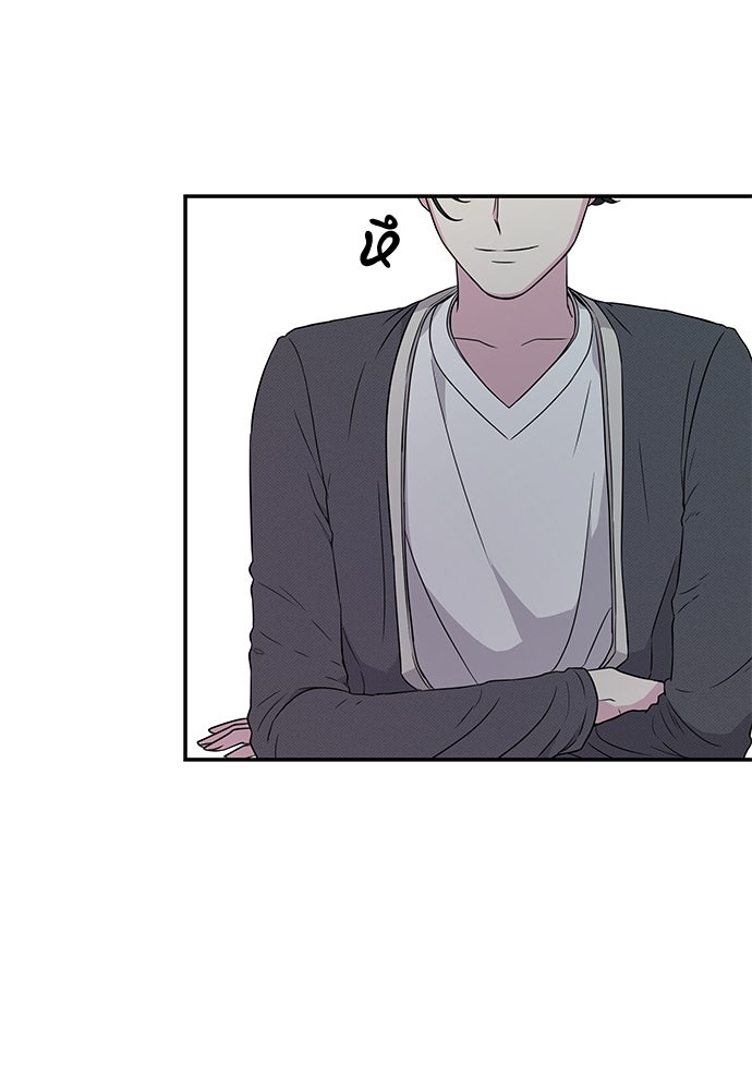 หลุมพรางสีเลือด - หน้า 4