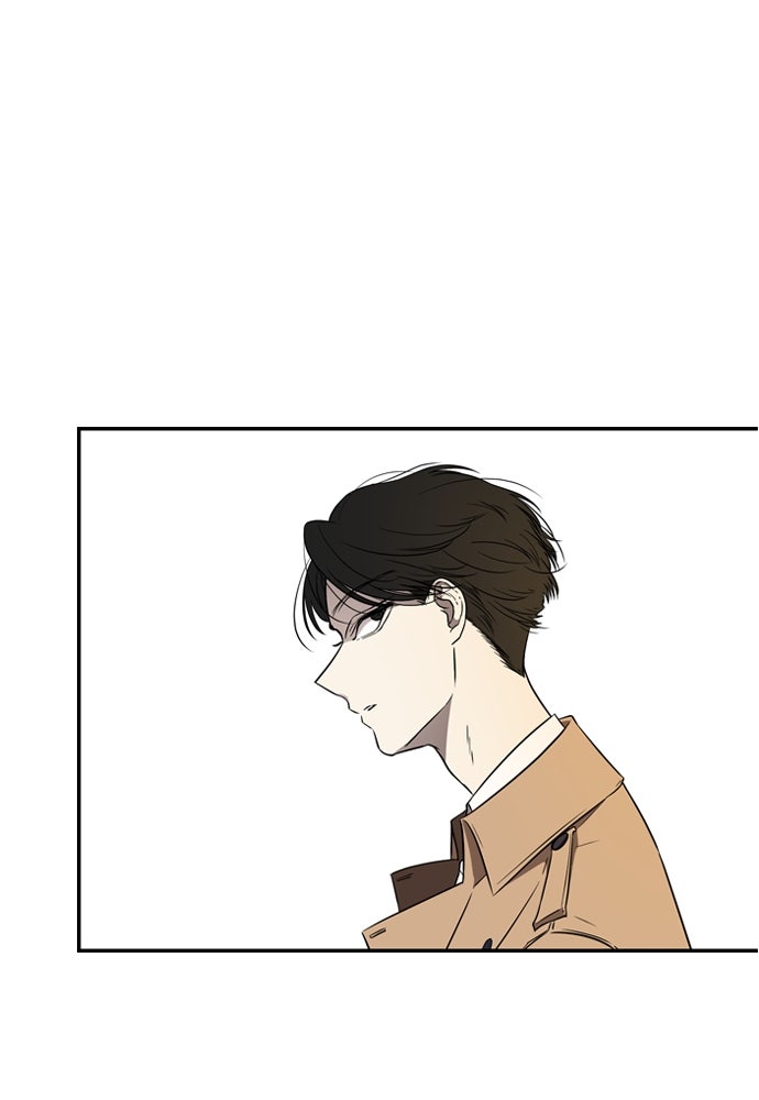 หลุมพรางสีเลือด - หน้า 38