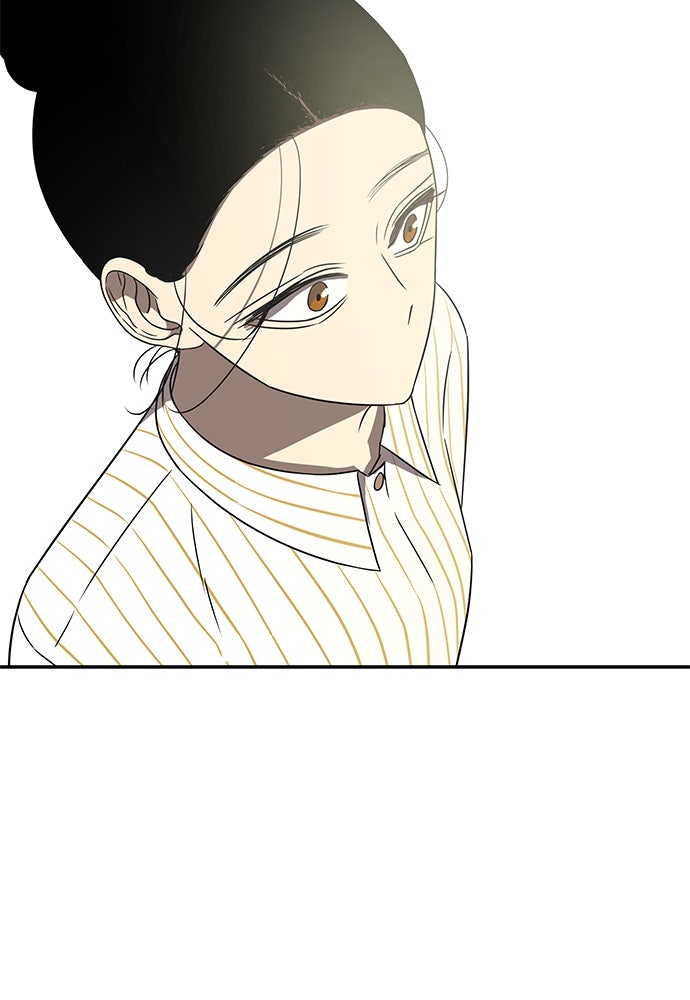 หลุมพรางสีเลือด - หน้า 113