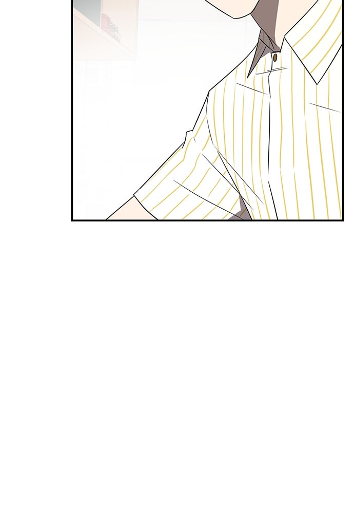 หลุมพรางสีเลือด - หน้า 5
