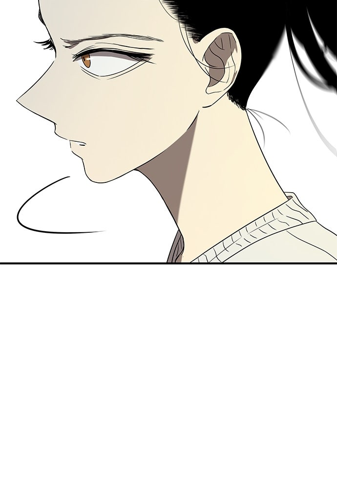 หลุมพรางสีเลือด - หน้า 96