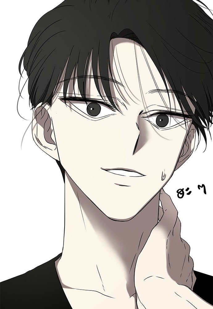 หลุมพรางสีเลือด - หน้า 119