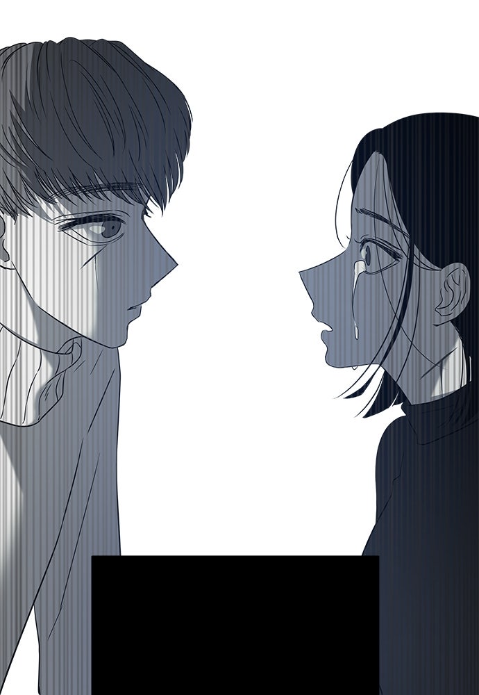 หลุมพรางสีเลือด - หน้า 116