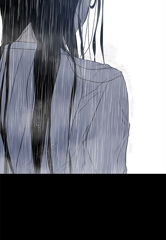หลุมพรางสีเลือด - หน้า 134