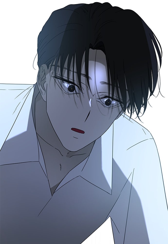 หลุมพรางสีเลือด - หน้า 16