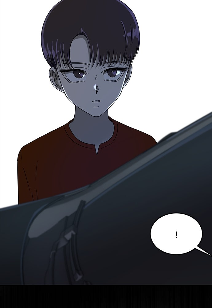 หลุมพรางสีเลือด - หน้า 91