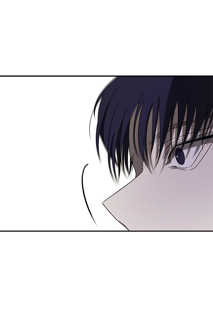 หลุมพรางสีเลือด - หน้า 115