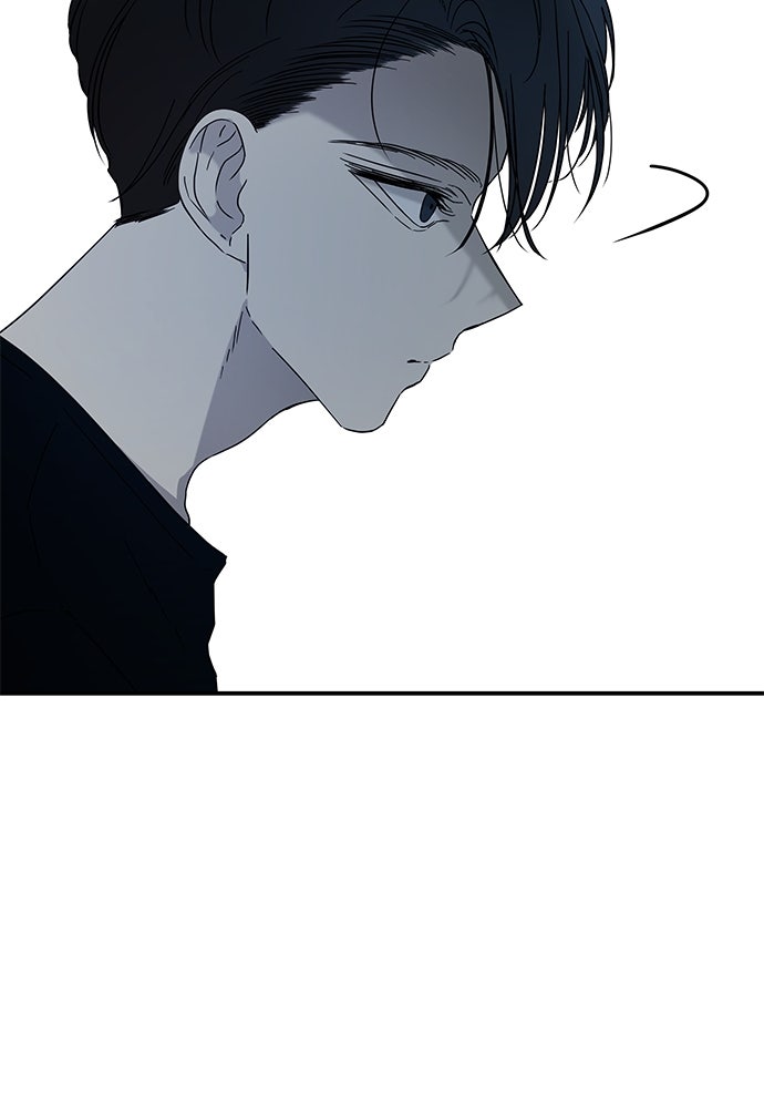 หลุมพรางสีเลือด - หน้า 185