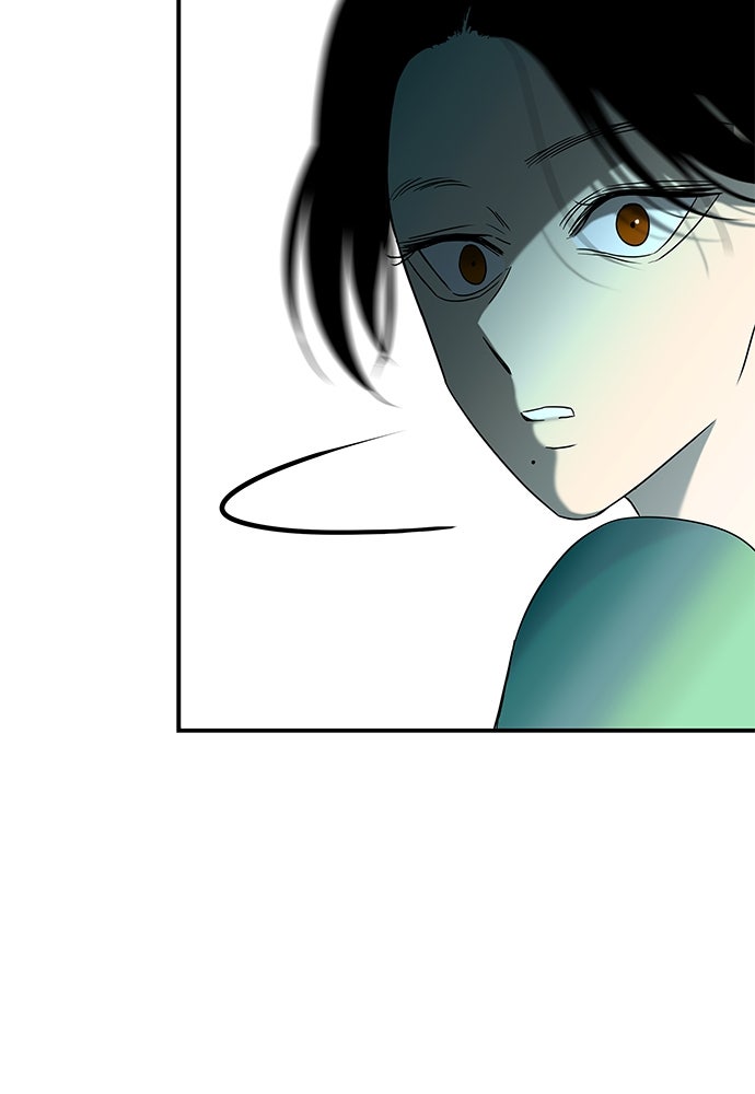 หลุมพรางสีเลือด - หน้า 114