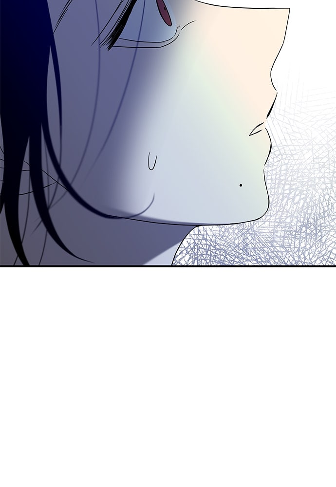 หลุมพรางสีเลือด - หน้า 110