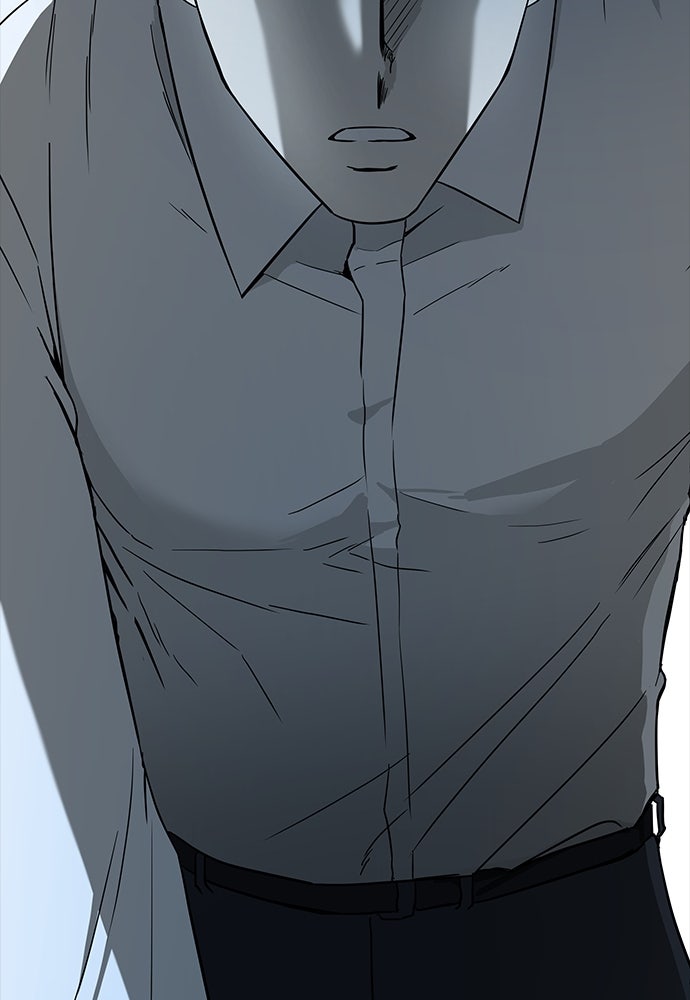 หลุมพรางสีเลือด - หน้า 77