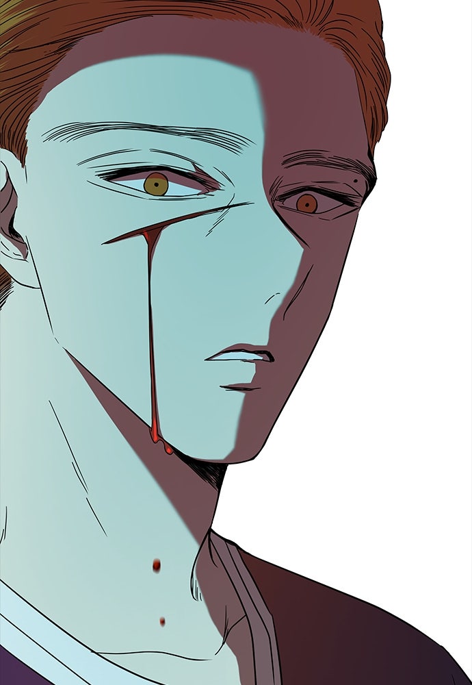 หลุมพรางสีเลือด - หน้า 119