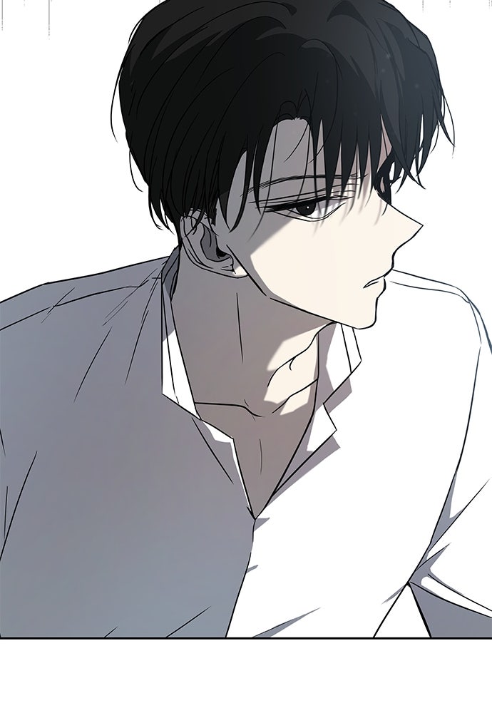 หลุมพรางสีเลือด - หน้า 12