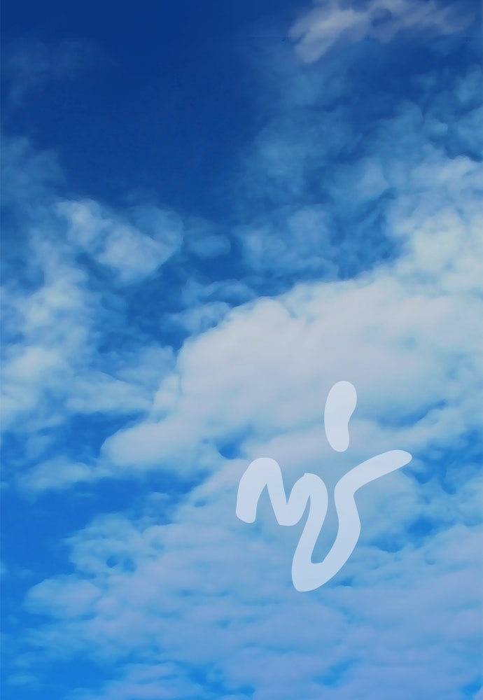 หลุมพรางสีเลือด - หน้า 72