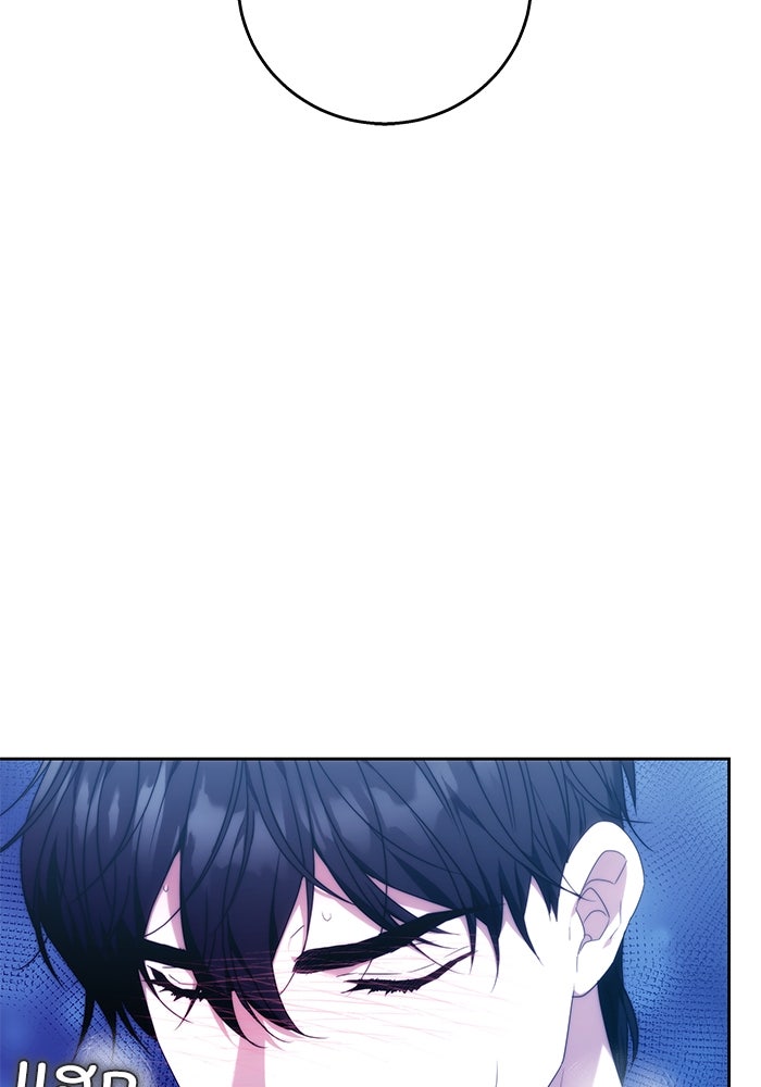 ย้อนเวลาพลิกชะตาทายาท - หน้า 78