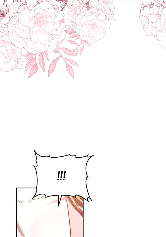 ย้อนเวลาพลิกชะตาทายาท - หน้า 45