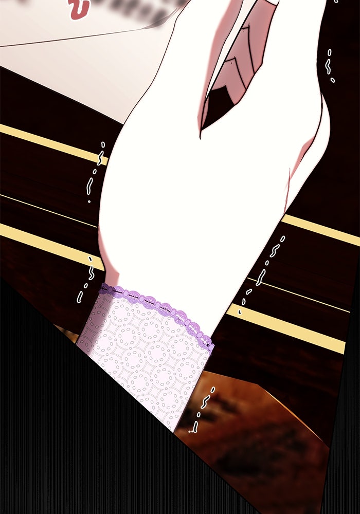 ย้อนเวลาพลิกชะตาทายาท - หน้า 3
