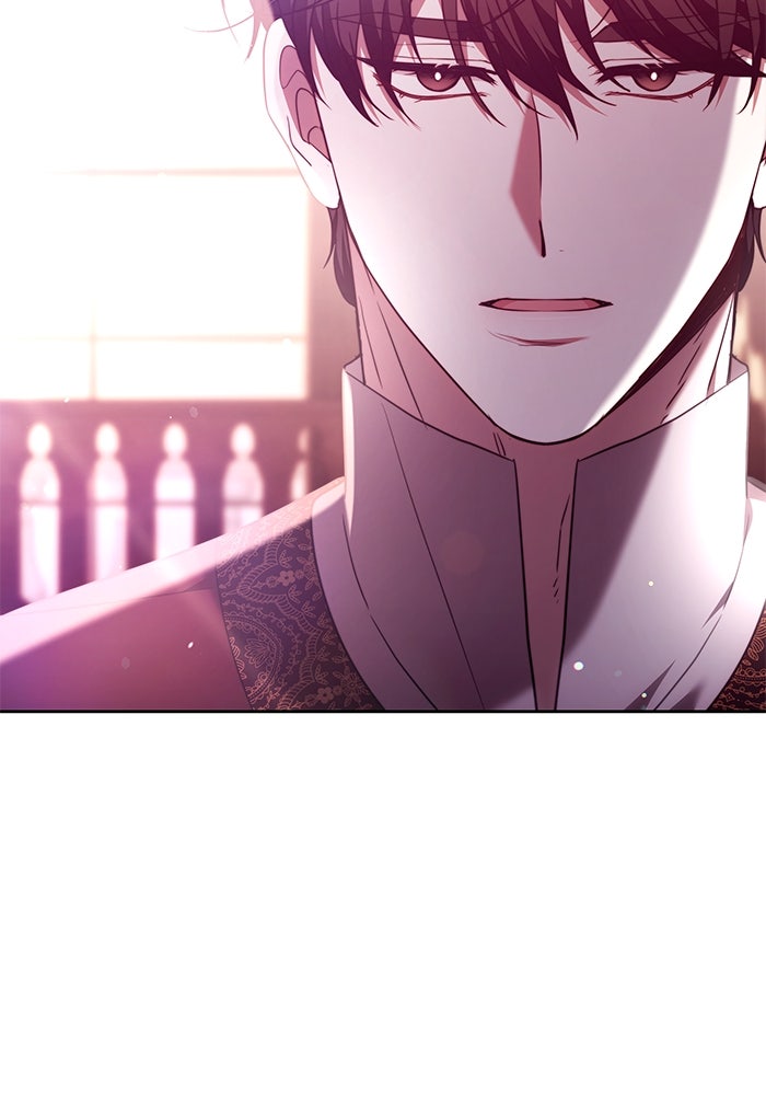 ย้อนเวลาพลิกชะตาทายาท - หน้า 15