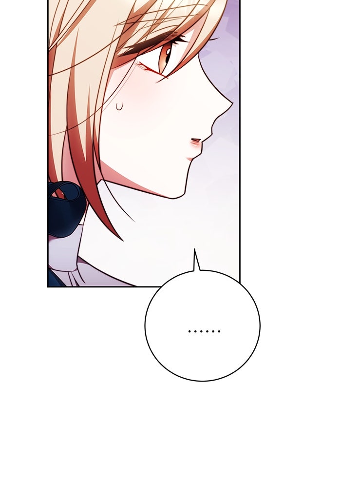ย้อนเวลาพลิกชะตาทายาท - หน้า 95