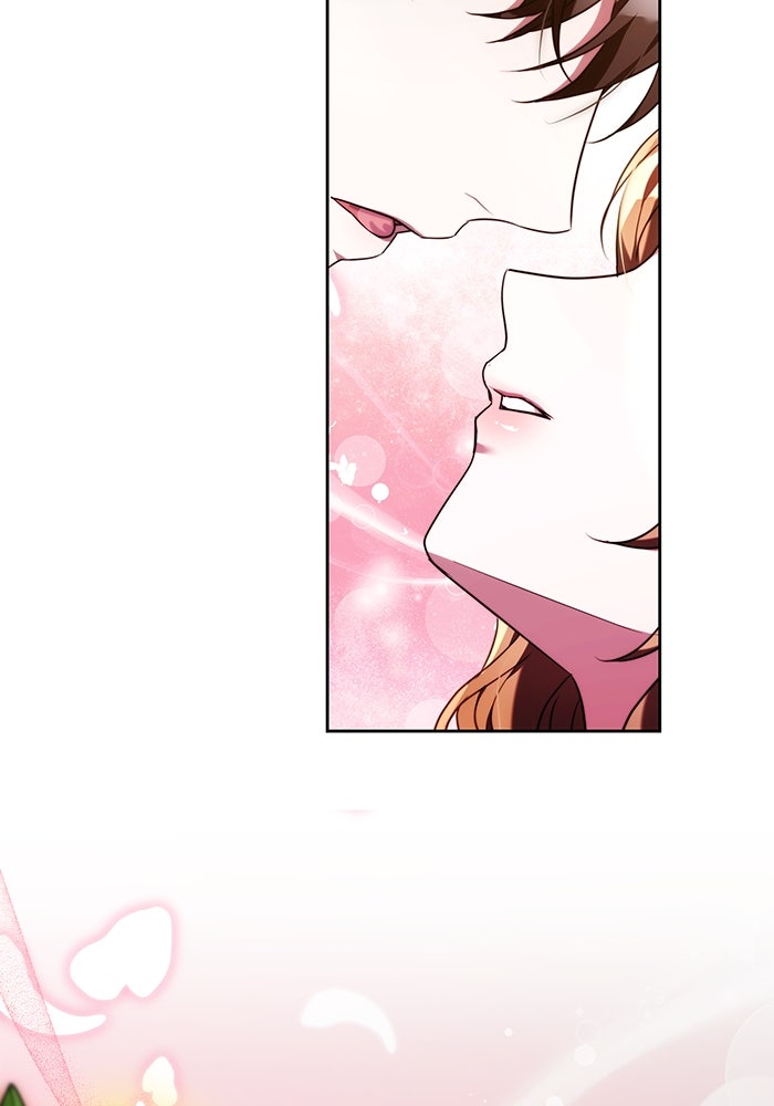 ย้อนเวลาพลิกชะตาทายาท - หน้า 82