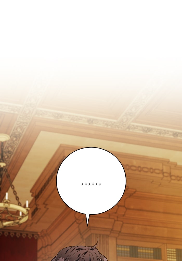 ย้อนเวลาพลิกชะตาทายาท - หน้า 35