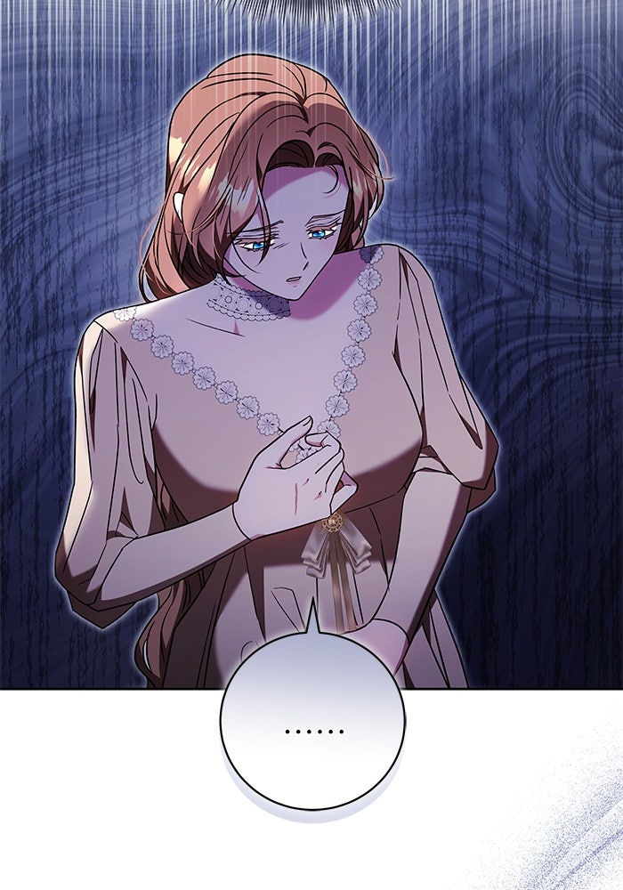 ย้อนเวลาพลิกชะตาทายาท - หน้า 64