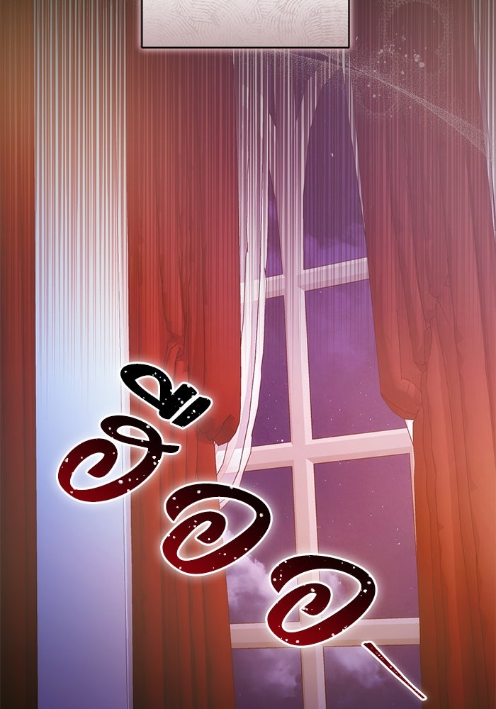 ย้อนเวลาพลิกชะตาทายาท - หน้า 99