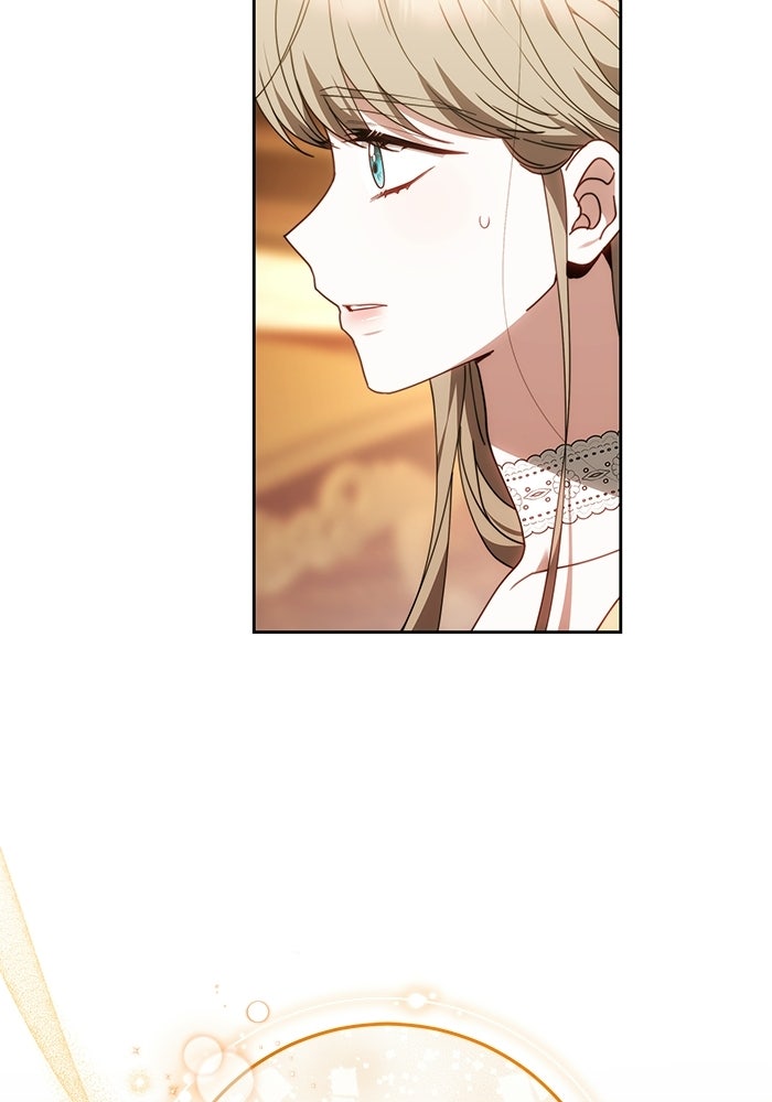 ย้อนเวลาพลิกชะตาทายาท - หน้า 39