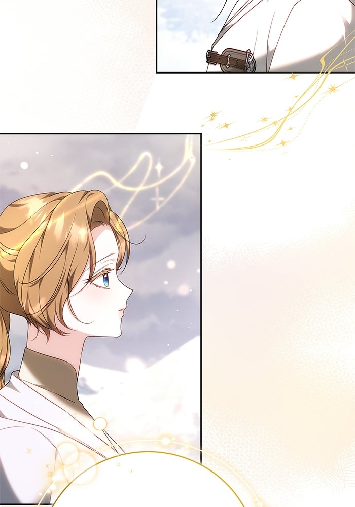 ย้อนเวลาพลิกชะตาทายาท - หน้า 32