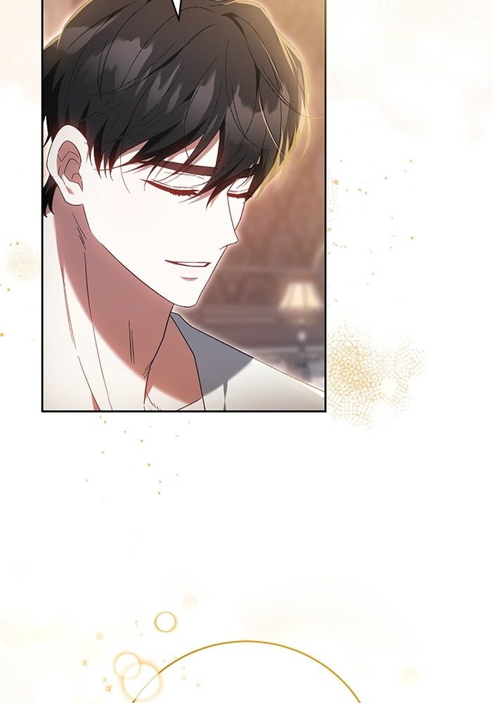 ย้อนเวลาพลิกชะตาทายาท - หน้า 62