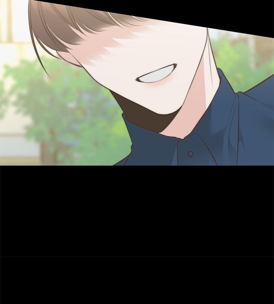 พอกันที งานนี้ต้องหย่า - หน้า 45