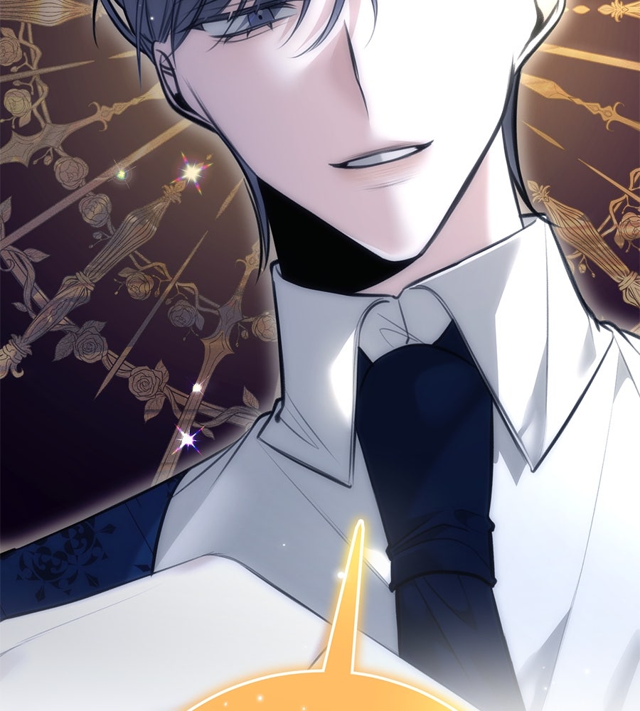 พอกันที งานนี้ต้องหย่า - หน้า 136