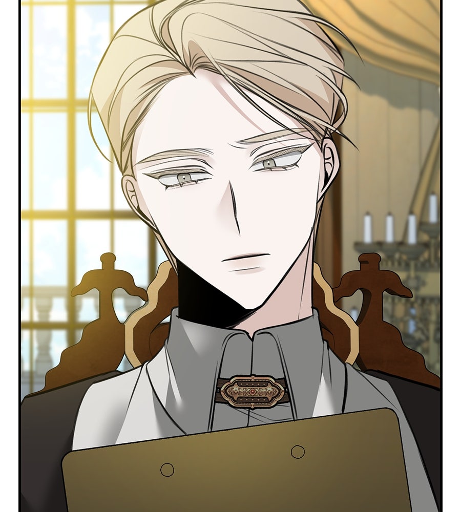 พอกันที งานนี้ต้องหย่า - หน้า 9