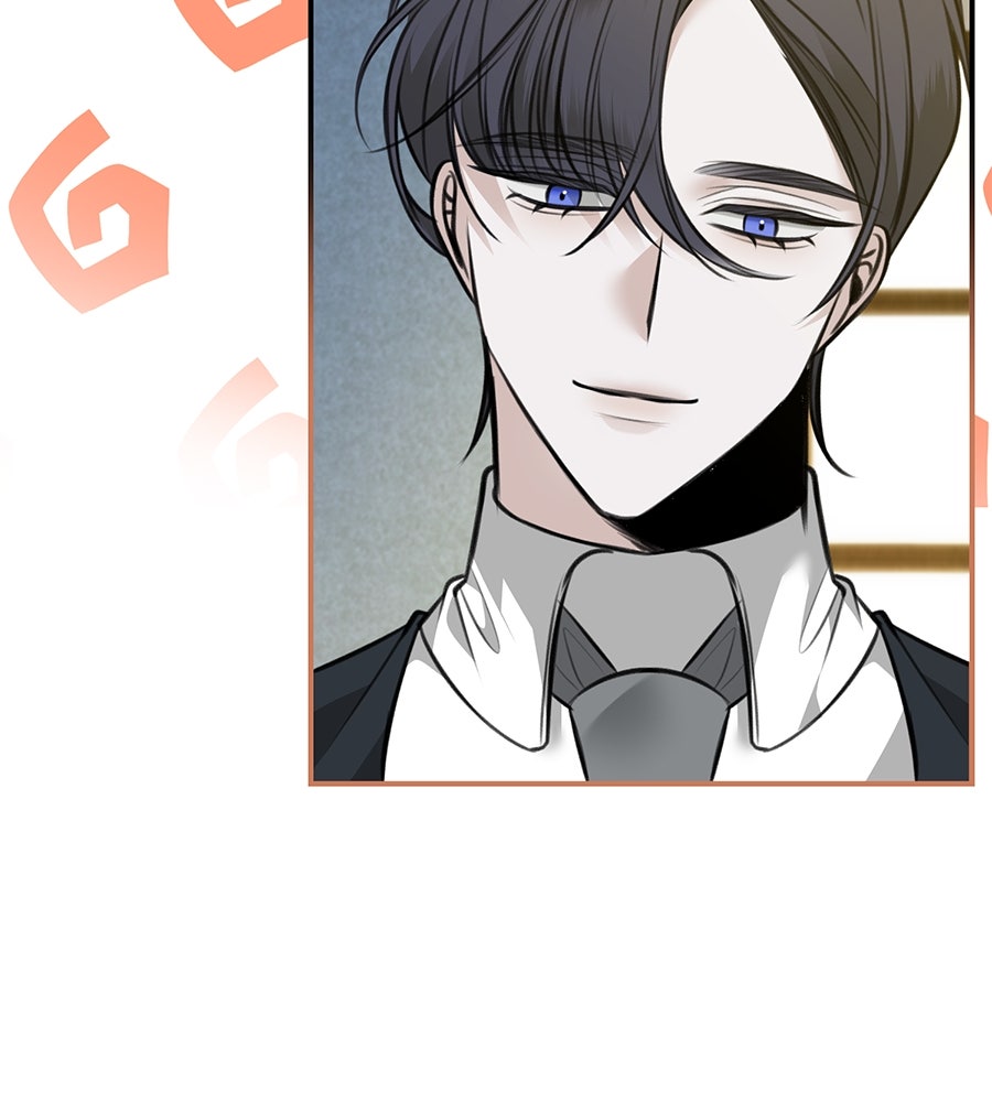 พอกันที งานนี้ต้องหย่า - หน้า 63