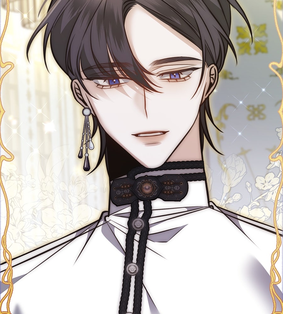 พอกันที งานนี้ต้องหย่า - หน้า 113