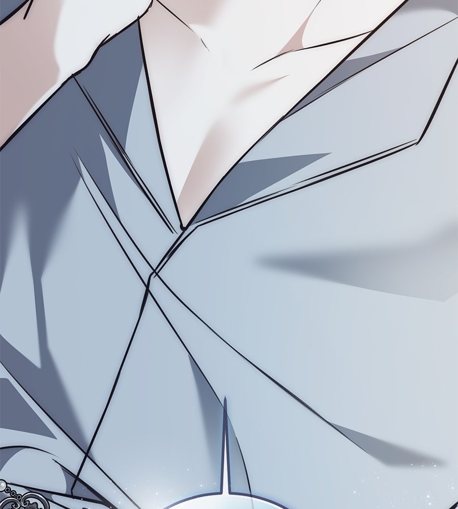 พอกันที งานนี้ต้องหย่า - หน้า 145