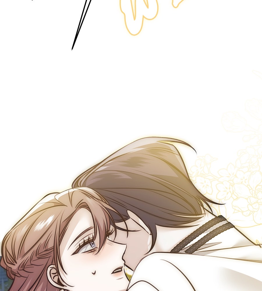พอกันที งานนี้ต้องหย่า - หน้า 49