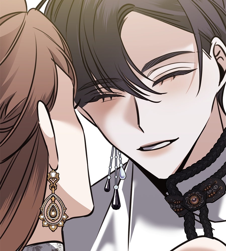 พอกันที งานนี้ต้องหย่า - หน้า 54