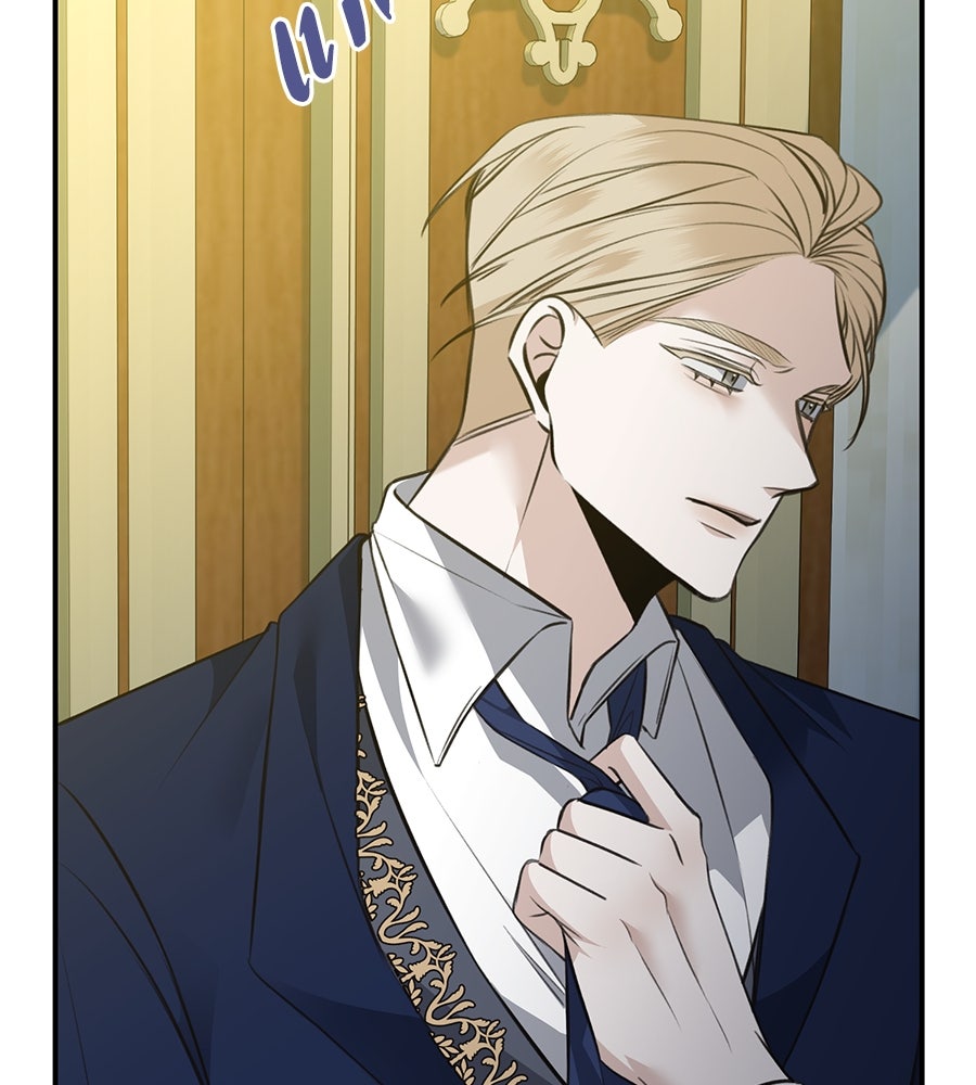 พอกันที งานนี้ต้องหย่า - หน้า 91