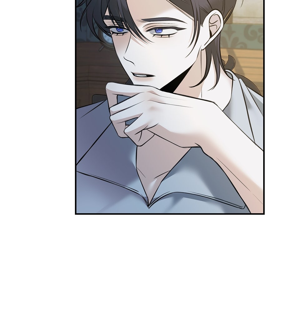 พอกันที งานนี้ต้องหย่า - หน้า 32
