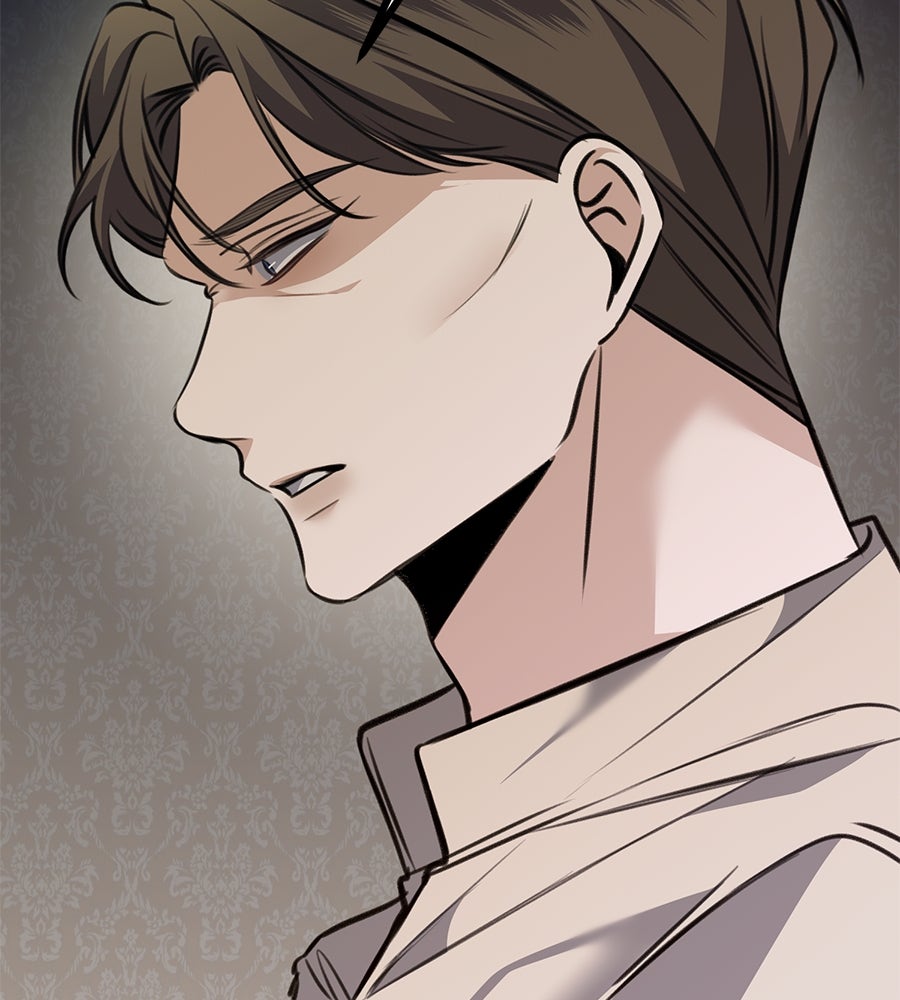 พอกันที งานนี้ต้องหย่า - หน้า 103