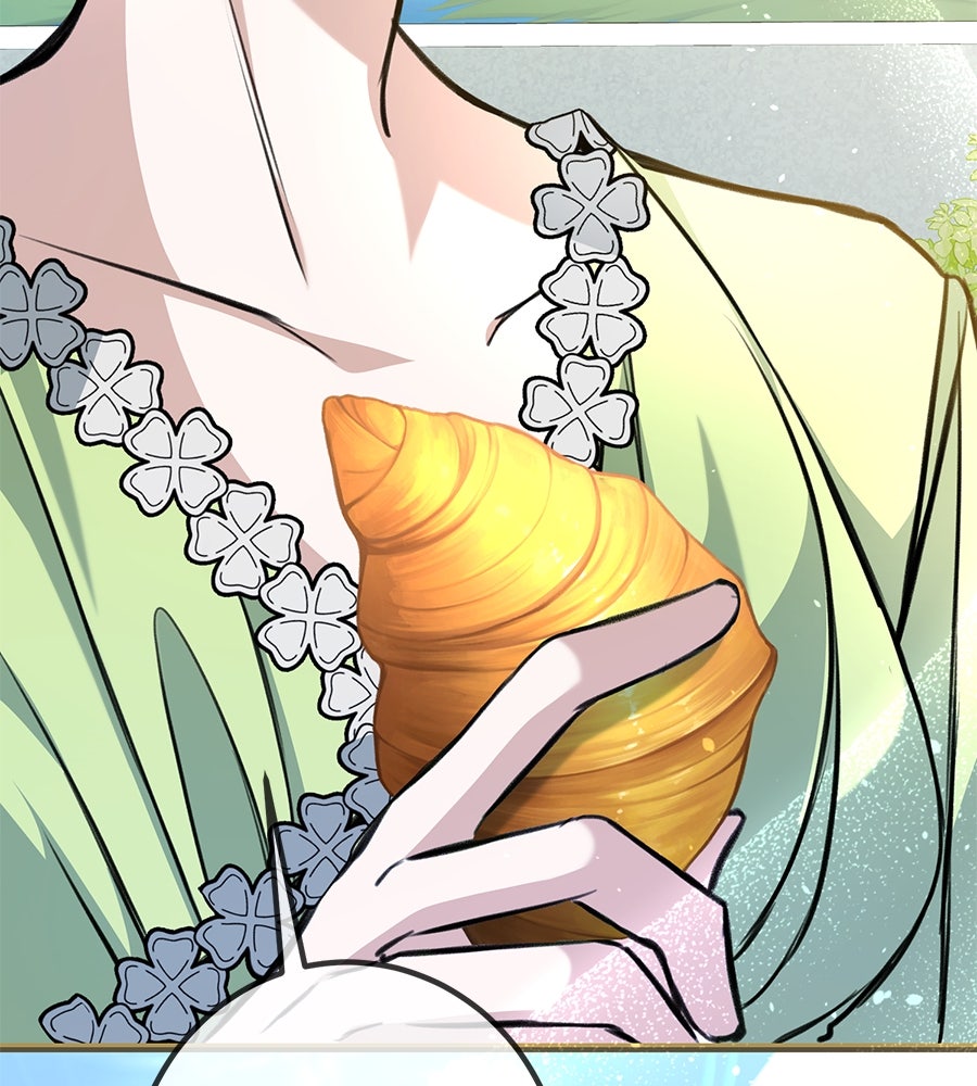 พอกันที งานนี้ต้องหย่า - หน้า 71