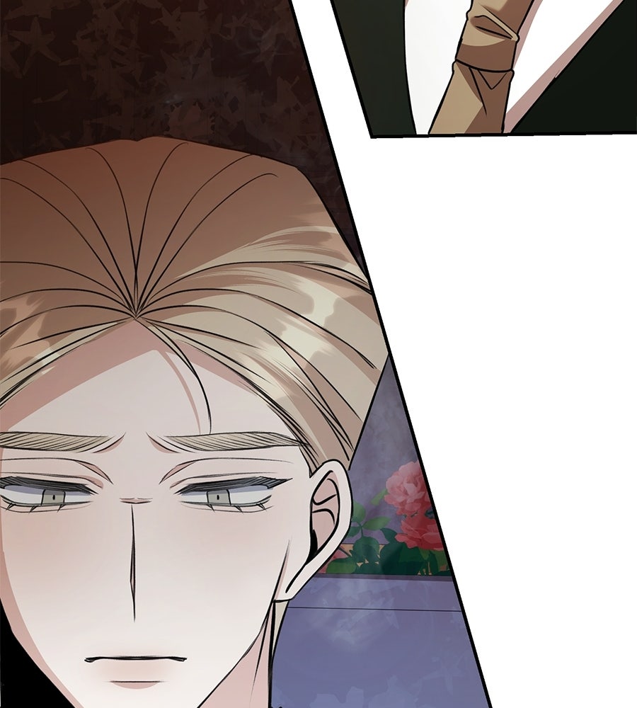 พอกันที งานนี้ต้องหย่า - หน้า 69
