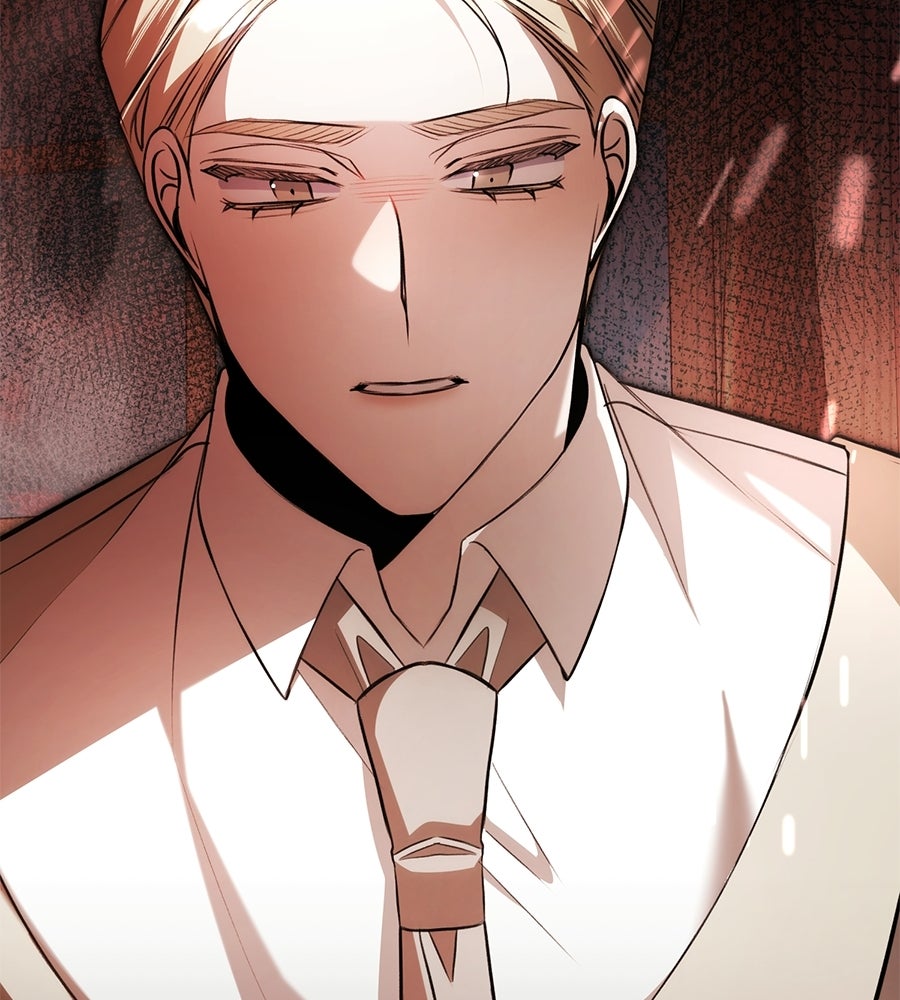 พอกันที งานนี้ต้องหย่า - หน้า 83