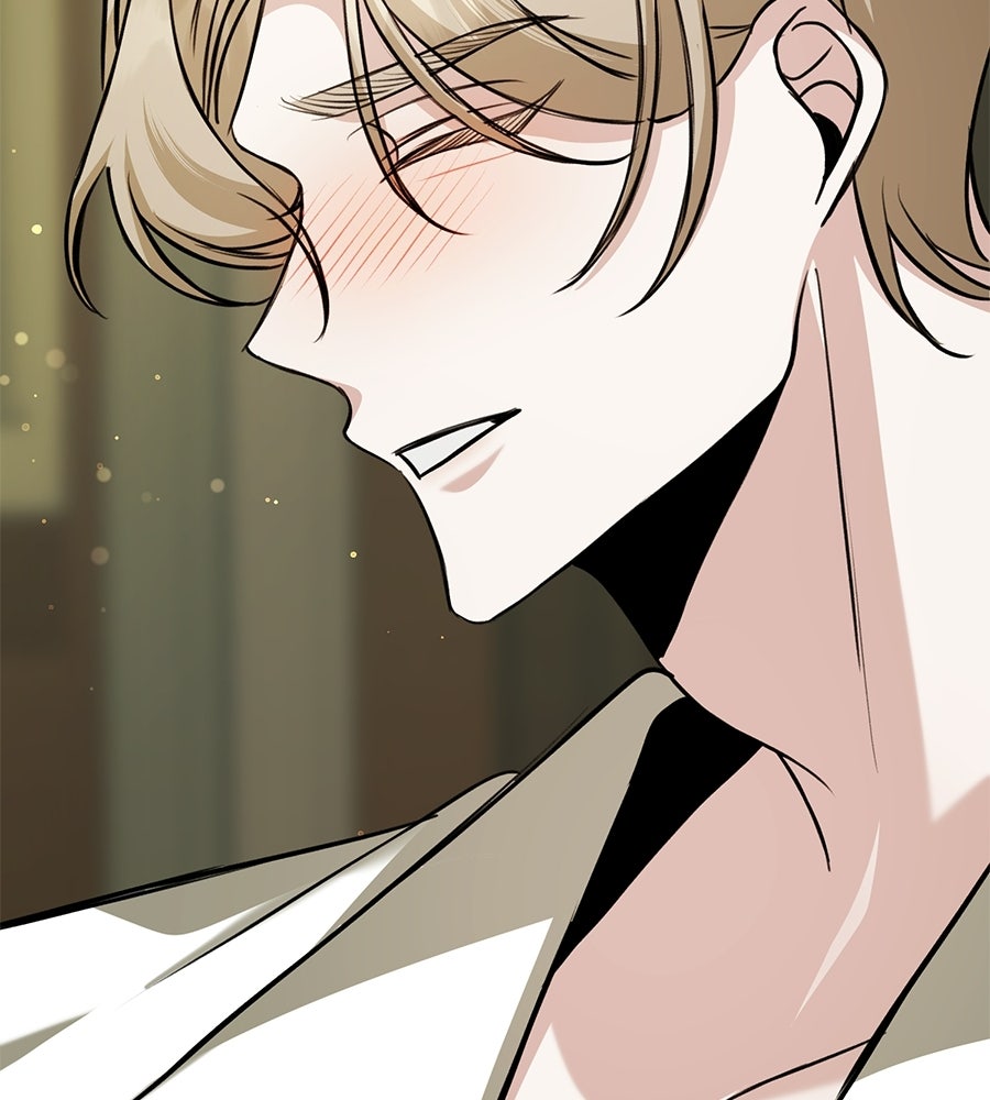 พอกันที งานนี้ต้องหย่า - หน้า 97