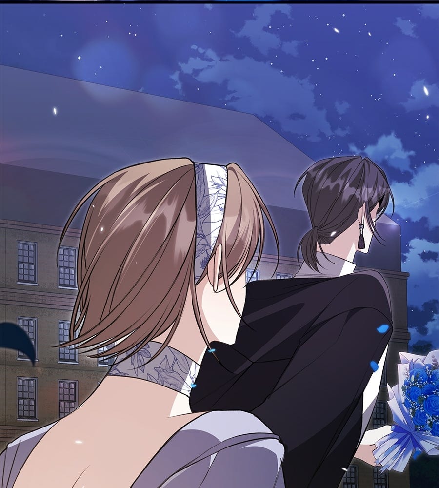พอกันที งานนี้ต้องหย่า - หน้า 153