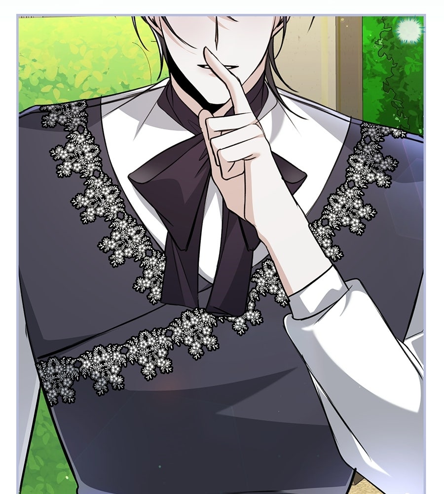 พอกันที งานนี้ต้องหย่า - หน้า 63