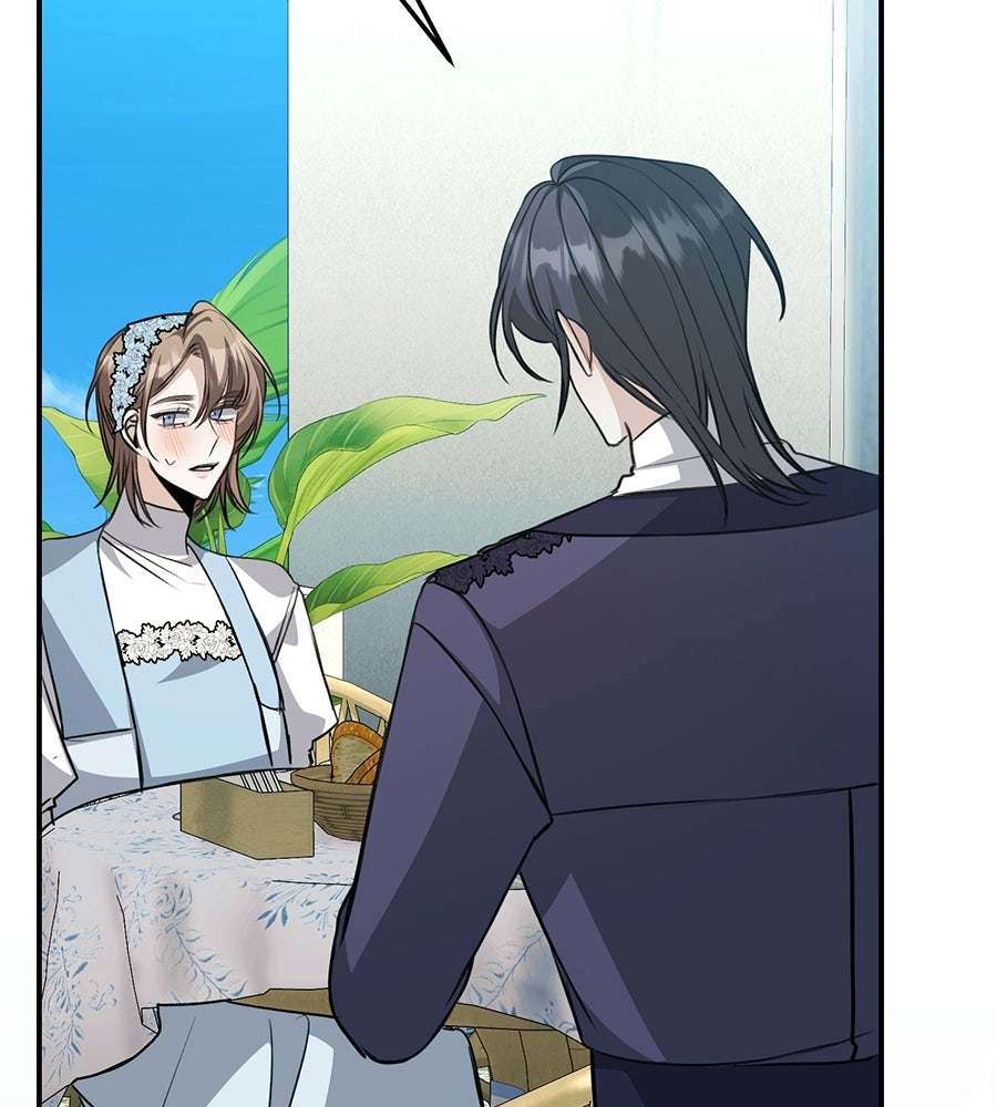 พอกันที งานนี้ต้องหย่า - หน้า 147