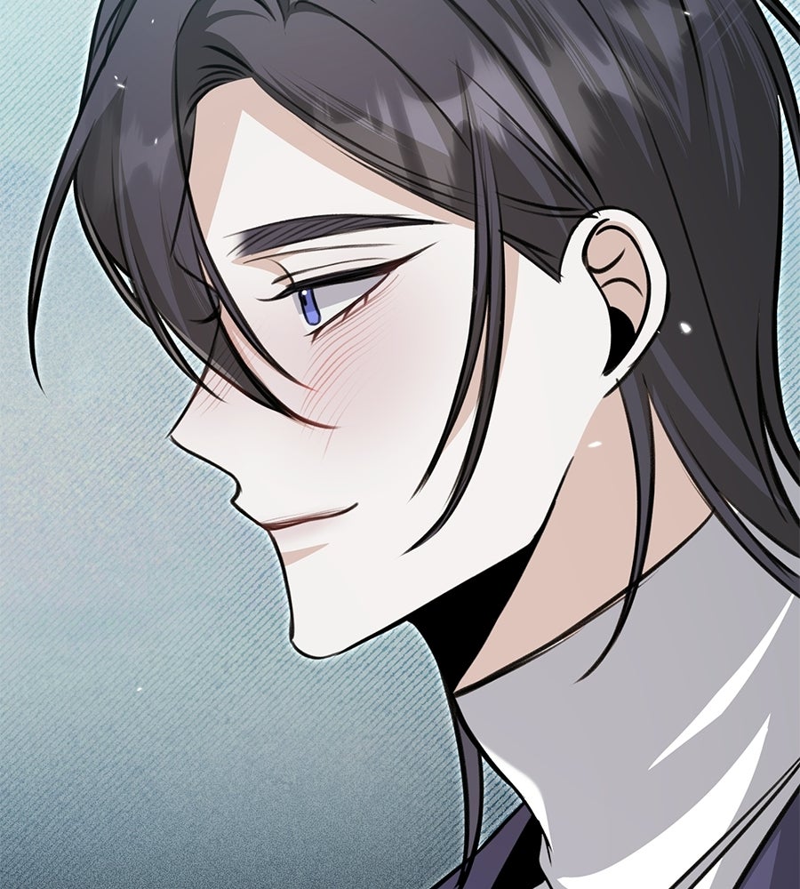 พอกันที งานนี้ต้องหย่า - หน้า 151